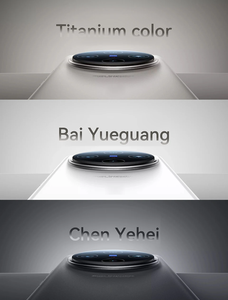 Vo X100S Pro Cell <b>Phone</b> 100W Charge 5400mAh Battery 6.78" AMOLED 120HZ Dimensity9300 Plus 50MP Camera 5G Smartphone Vi Vo X100S - Product Image 2