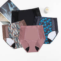 Culotte menstruelle sans couture taille mi-haute en nylon à motif animal, épaisseur standard, anti-fuite pour femmes