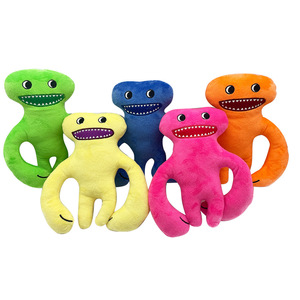 Juguete de Peluche de Jardín de <span class=keywords><strong>Banban</strong></span>, Muñeca de Jardín de Infancia, Nuevo y en Oferta - Product Image 5