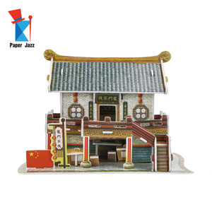 Personalización de gama alta, juego de regalos para niños, modelo de papel de juguete DIY, construcción de casa tradicional, ensamblaje de rompecabezas de espuma <span class=keywords><strong>3D</strong></span> - Product Image 3