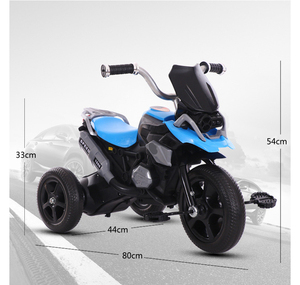 Triciclo Eléctrico para Niños, Estilo Nuevo, Motocicleta de Plástico con Batería Recargable, para Niños y Niñas de 2 a 7 Años - Product Image 5