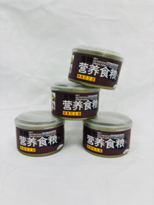 Ready-to-Feed Fresh Dubia Roaches - Convenient <strong>Meal</strong> <strong>for</strong> Busy Pet Owners - Product Image 4