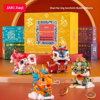 JAKI Jiaqi Montañas y Mares, Caja de Regalo con Bloques de Construcción de León y Dragón Míticos, Juguete Educativo de Plástico ABS para Edades de 8 a 13 Años