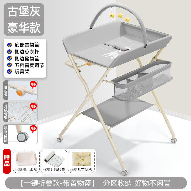 Mi fauve gris jouet rack