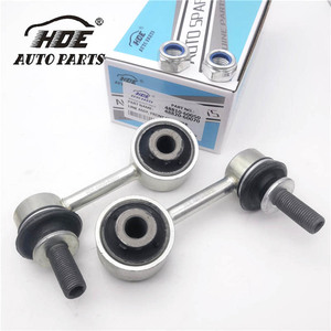 48810-60050 48820-60070 Venta al por mayor de piezas de automóvil HDE, barra estabilizadora para Toyota Land Cruiser - Product Image 2