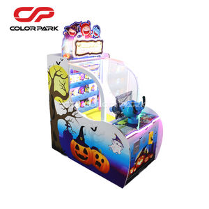 컬러풀 파크 해피 어드벤처 코인 작동식 1인용 슈팅 경품 아케이드 게임기, 조준 및 사격으로 선물을 받는 게임 - Product Image 6