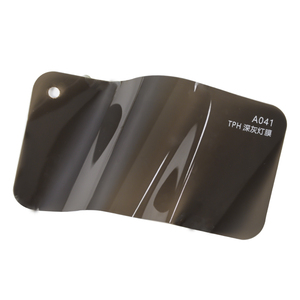 Pellicola per Fari Auto in TPU Nero Leggero ad Alte Prestazioni, Autoriparante, Anti-Ingiallimento, Cambia Colore - Product Image 4