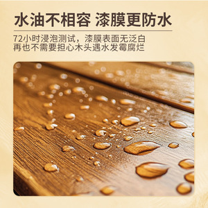 Art Water Based Wood Wax Oil 10kg Quick Drying Outdoor Indoor Use - Product Image 2