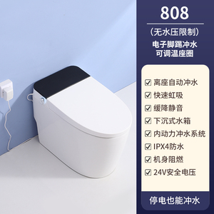 ที่ตักดูดสุญญากาศแบบสุญญากาศเครื่องเป่าลมอัตโนมัติอเนกประสงค์อุปกรณ์เสริมรีโมทอัจฉริยะสำหรับห้องน้ำ - Product Image 2