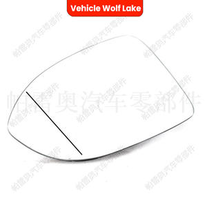 Lente de Espejo Retrovisor para Vehículo Wolf Lake 5H0857522 para Volkswagen Golf 8, Lado Derecho, Pieza de Repuesto - Product Image 2