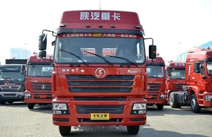 F3000 Heavy Duty <span class=keywords><strong>Prime</strong></span> Mover 450HP Marco reforzado de caja de cambios de 10 velocidades para transporte de carga de gran tamaño - Product Image 4