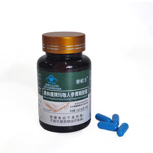 Lingzhi Mushroom Extract Cápsulas: Integrado com Spore Pó para Superior Men's Health Backing - Product Image 3