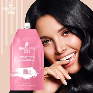 <span class=keywords><strong>Masque</strong></span> capillaire à la kératine 500ml 5 secondes pour réparer les dommages frisés Traitement des dommages du cuir chevelu Soins des <span class=keywords><strong>cheveux</strong></span> brillants - Product Image 1