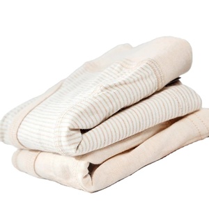 Sous-vêtements pour garçons en <span class=keywords><strong>coton</strong></span> biologique Boxer respirant 2 pièces/sac petites tailles moyennes - Product Image 1