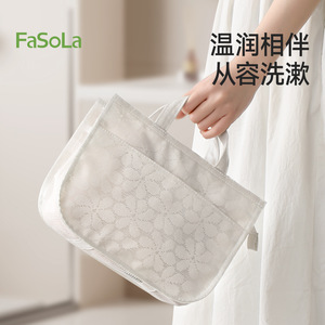Portable Toiletry Bag Large Capacity Cosmetic Organizer Rectangle Polyester <b>Make</b> <b>Up</b> <b>Storage</b> Bag For Swimming Fitness Outings - Product Image 5