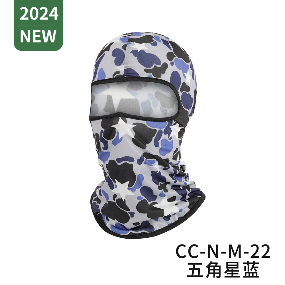 CC-NM-8