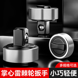 Mini Ratchet Wrench Set Metric Aluminum Alloy Hex Opening Portable Diy Tool 3 Piece With Ratcheting Function - Product Image 2