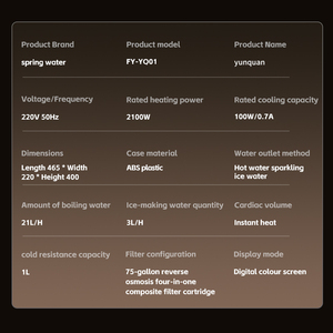 Диспенсер для газированной и газированной воды - Product Image 2