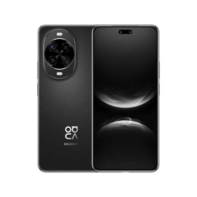Original Hua Wei Nova 14 Pro 5G smartphone 6.78" OLED 120hz display Kunlun Glass Kirin 8020 HarmonyOS 5 fast charge 100W NFC OTA