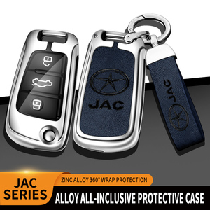 JAC <span class=keywords><strong>JS2</strong></span> S3 S5 S7 T40 T50 Sei 3 2019 2021 A5 R3汽车配件翻盖折叠锌合金真皮汽车钥匙套壳 - Product Image 5