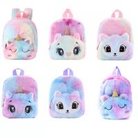 Sac à dos décontracté sac à dos en peluche mignon licorne fille licorne sac dessin animé en peluche cartable anti-stress jouet Double-sac à bandoulière