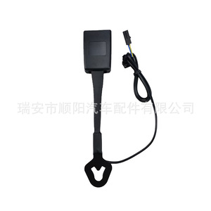 Mecanismo de Bloqueo del Cinturón de Seguridad para Volkswagen Sagitar 16D857755 YLZ 16D857756 YLZ, Hebilla de Plástico para Cinturones de Seguridad - Product Image 3