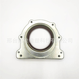 Joint spi arrière d'arbre à cames 1052B328 pour moteur Mitsubishi 4A91 – Pièces moteur compatibles – Vente directe usine - Product Image 1