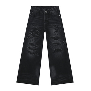 Novedad de Otoño para Hombre, Vaqueros de Mezclilla Vintage con Estilo Urbano, Pantalones Anchos Versátiles y Holgados - Product Image 4
