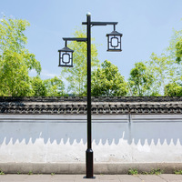 Nouvelle lampe de cour LED en métal à énergie solaire, double mode, télécommandée, étanche, de style chinois vintage pour l'extérieur