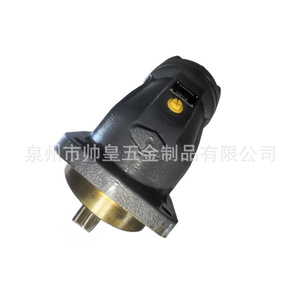 Moteur hydraulique à arbre incliné A2FM, cylindrée 180 cm³, type à piston, axe oblique - Product Image 3