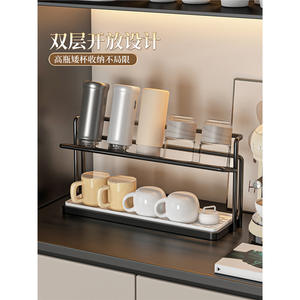 ที่วางแก้วสองชั้นพร้อมถาดระบายน้ำสแตนเลสทรงรีสำหรับเก็บเครื่องดื่มในห้องครัวขนาด L - Product Image 4