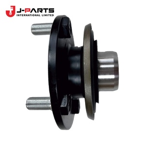 Support de différentiel avant, n°1 pour Toyota Hilux GUN125 2006-2015 OE 52380-0K010 523800K010 - Product Image 1