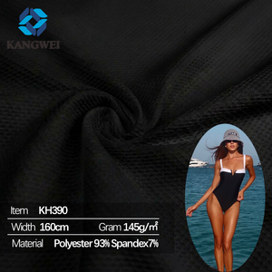 Tissu tricoté jacquard en polyester et élasthanne extensible dans quatre sens, résistant au chlore, 145 g/m², pour vêtements féminins et maillots de bain - Product Image 1
