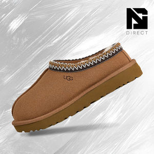 Zapatillas de Moda Cálidas y Acolchadas de Algodón para Mujer, Modelo Tasman 2 'Chestnut' de Alta Calidad, Estilo Clásico para Invierno y Otoño - Product Image 1