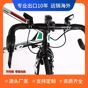 Vélo de montagne 28 pouces, cadre en carbone, fourche rigide, frein à disque double, léger, unisexe, vélo de route pour adultes - Product Image 4