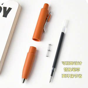 The Little Fatty Ballpoint <b>Pen</b> 0.5mm Plastic Mini Portable Office School <b>Pen</b> With Cartoon Stickers - Product Image 4