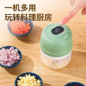Youpinyuan Electric Garlic Mincer Battery Powered Portable Food Processor For Kitchen Use - Product Image 3