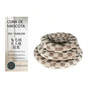 Cuccia Rotonda per Cani Yommy Classic in Finta Pelliccia a Quadretti, Impermeabile, Antiscivolo, Rimovibile e Lavabile, Taglie S/M/L - Product Image 3
