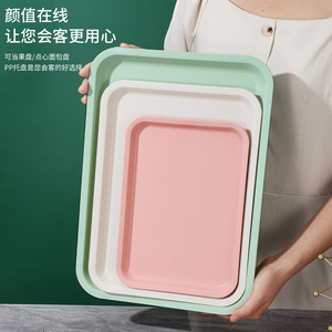 <b>Plastic</b> Kitchen Serving <b>Tray</b> Rectangle White Unbreakable For Food Contact - Product Image 2