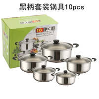 Batterie de cuisine en acier inoxydable 10 pièces avec couvercles Ustensiles de cuisine Marmite à soupe et ensemble de casseroles Marmite Matel