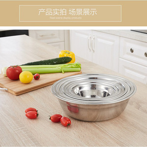 Tazón de Acero Inoxidable Magnético de 0.3 mm de Grosor, Color Sólido, para Uso Doméstico en la Cocina - Product Image 5