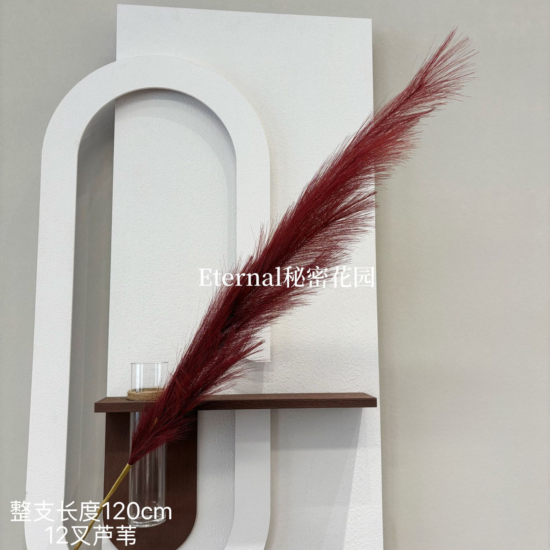Dark red