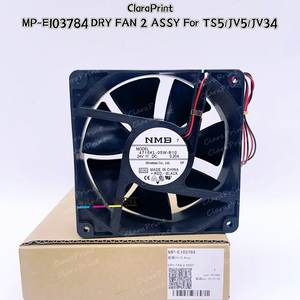 Nouveau ventilateur de séchage Mimaki d'origine pour <span class=keywords><strong>JV33</strong></span>-130/<span class=keywords><strong>JV33</strong></span>-130BS/<span class=keywords><strong>JV33</strong></span>-160/ <span class=keywords><strong>JV33</strong></span>-<span class=keywords><strong>160BS</strong></span>/<span class=keywords><strong>JV33</strong></span>-260/<span class=keywords><strong>JV33</strong></span>-260BS/ TS3-1600 MP-E103784 - Product Image 2