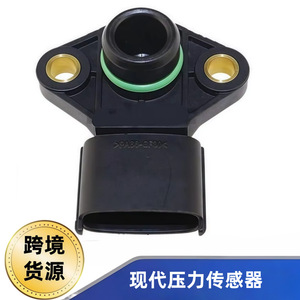Capteur de turbocompresseur 39200-27000 pour Hyundai Genesis Kia K9 Sorento 2.0L, pièce de rechange pour le contrôle de la pression du turbo - Product Image 5