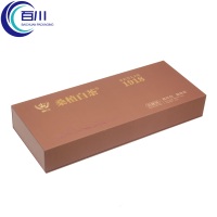 Caja de Regalo Rígida de Papel Recubierto Exclusiva con Logotipo Personalizado, Caja de Embalaje Perfumada para Festivales, para Té, Aceite o Productos Cosméticos