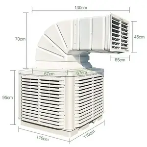 工业水冷却器蒸发风扇/沙漠冷却器工业空调/带冷却垫的空调