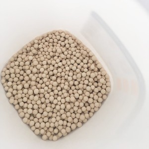 Tamiz Molecular 5A de 3-5 mm, Desecante Adsorbente para Purificación de Gases y Cromatografía, Botella de 500 g - Product Image 2
