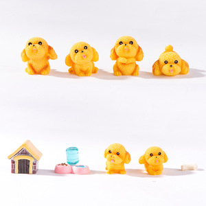 ดีพี มิเนียเจอร์เรซิ่นรูปสุนัขน่ารักการ์ตูนครอบครัวเดสก์ท็อปตกแต่งบ้านอุปกรณ์งานฝีมือ - Product Image 2