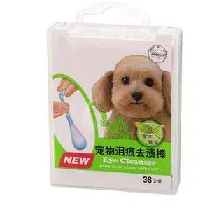 Cotton Swabs For Ears Pet Products Liquid Filled Cotton Swab For Animal Ear Cotton Swab For Dog