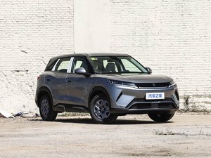 Tout nouveau BYD Yuan UP Modèle 2026 Version à conduite intelligente 401 Leading Edition Longue autonomie de la batterie - Product Image 2